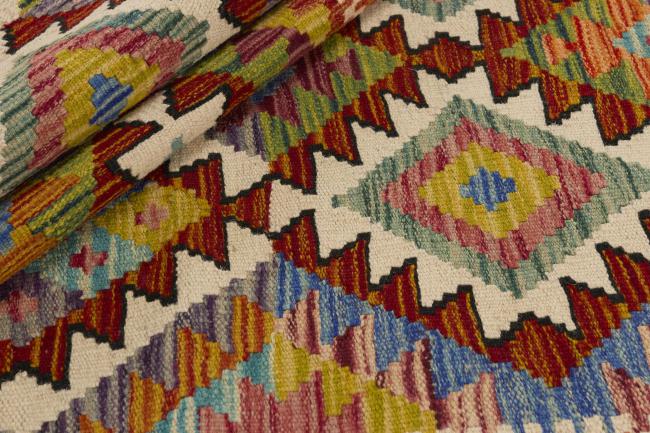 Kilim Afghan - 1
