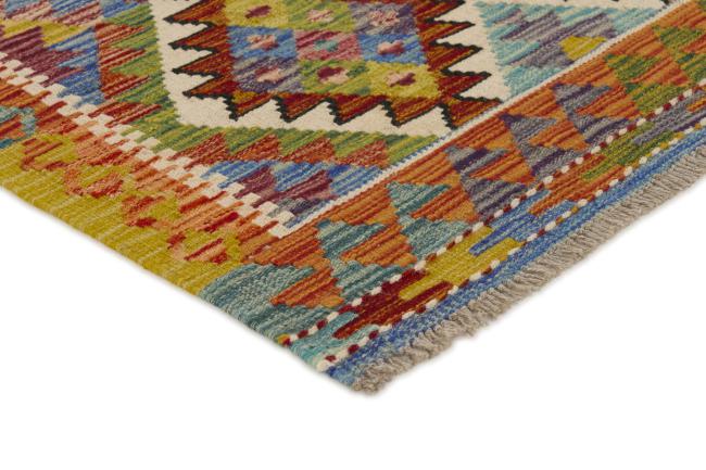 Kilim Afghan - 2