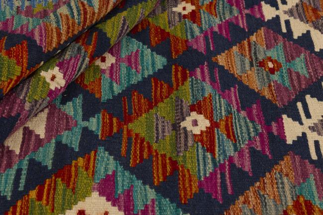 キリム アフガン - 1