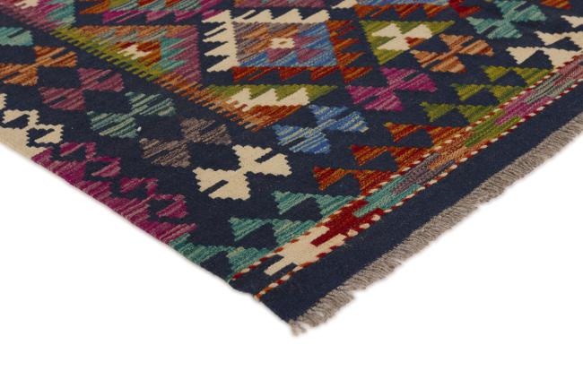 キリム アフガン - 2