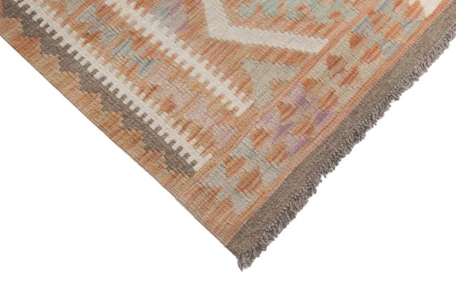 Kilim Afghan Heritage - 4