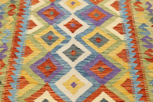 Kilim Afegão - 3