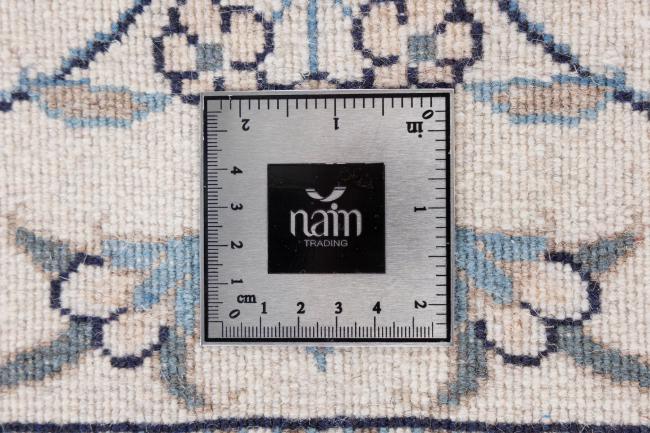 Nain - 7