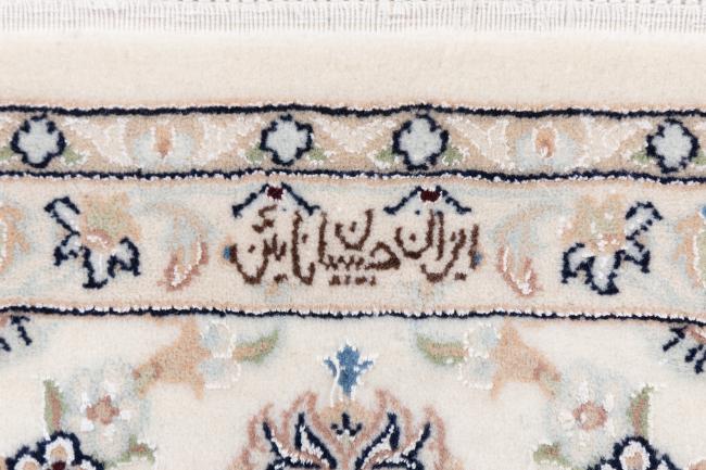 Nain 9La - 7