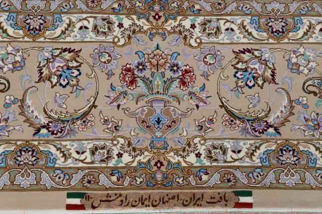 Isfahan Zijden Pool - 9