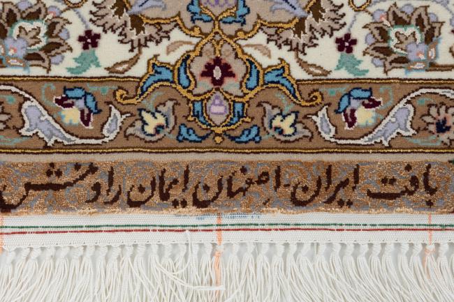 Isfahan Zijden Pool - 10