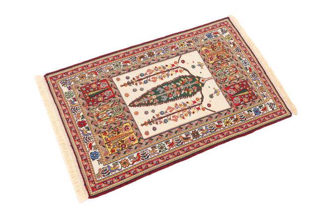 Kilim Soozani - 1