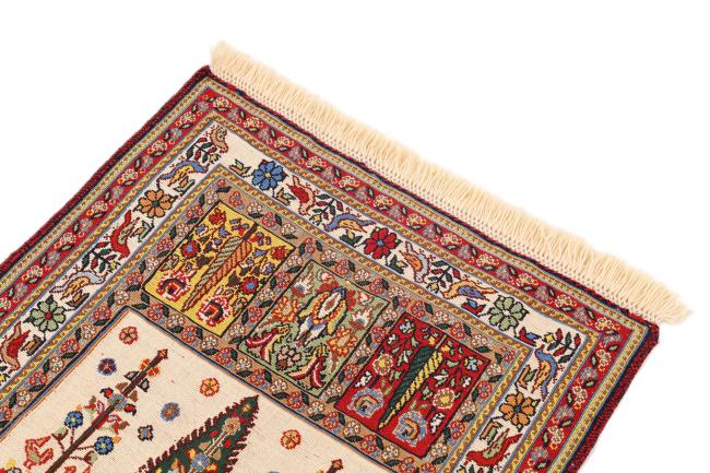 Kilim Soozani - 3