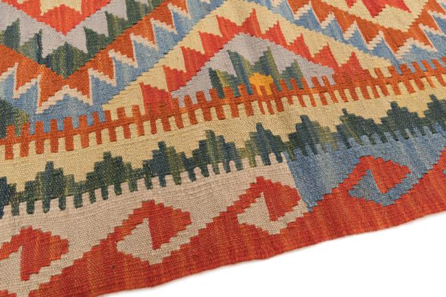 Kilim Afegão - 3