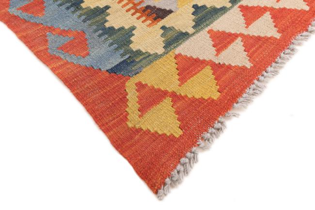 Kilim Afegão - 4