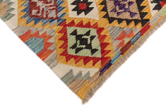 Kilim Afgán Heritage - 4