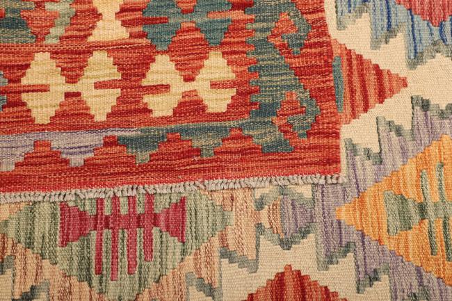 Kilim  Afghan - 4