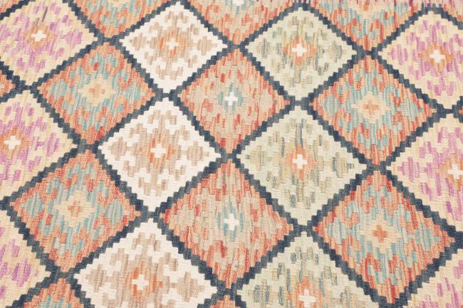 Κιλίμ Afghan - 3