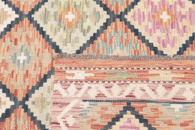 Κιλίμ Afghan - 4