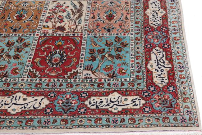Tabriz 40Raj - 9