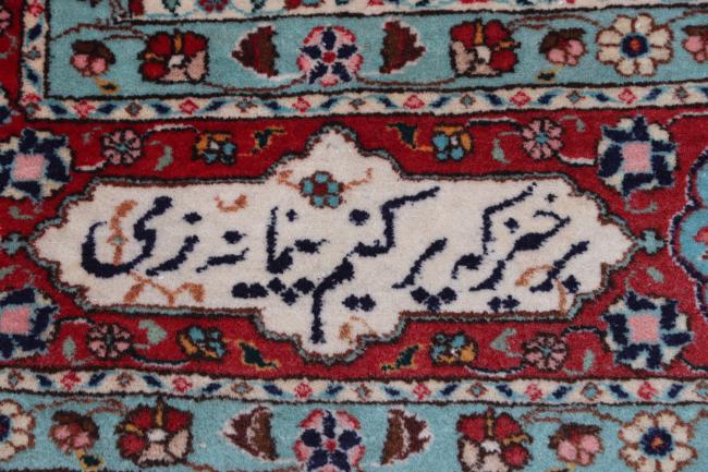 Tabriz 40Raj - 10
