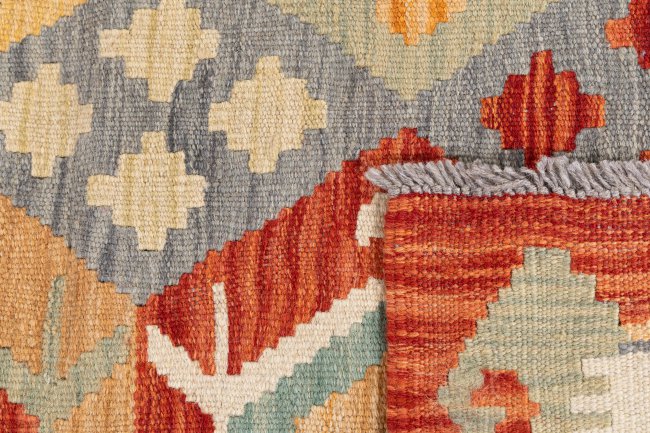 Kilim Afghan - 5