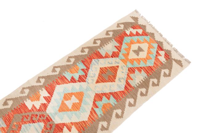 Kilim Afghan - 2