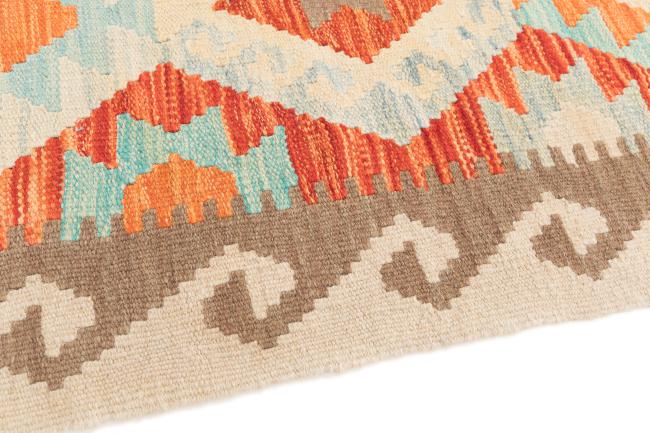 Kilim Afghan - 3