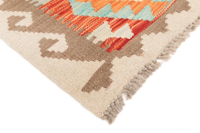 Kilim Afghan - 4