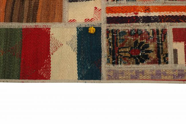 Kilim Patchwork - 2