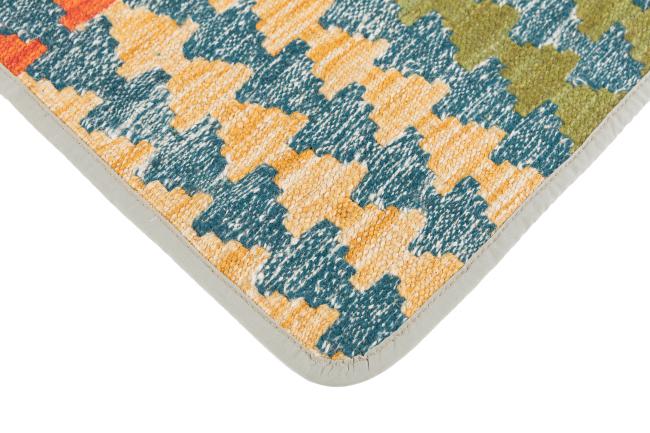 Kilim Afghan Cushion Cover - 3