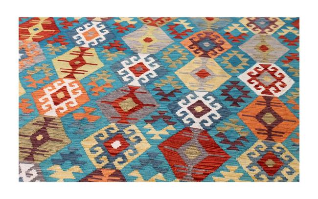 Kilim Afghan - 1