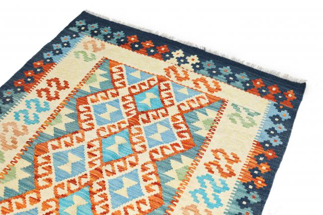 Kilim Afghan Heritage - 1