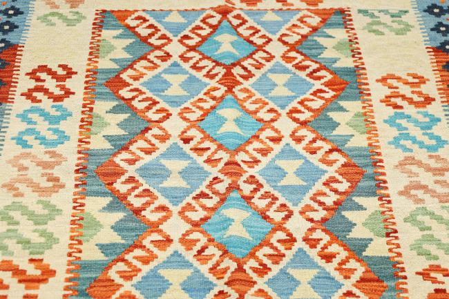Kilim Afghan Heritage - 2