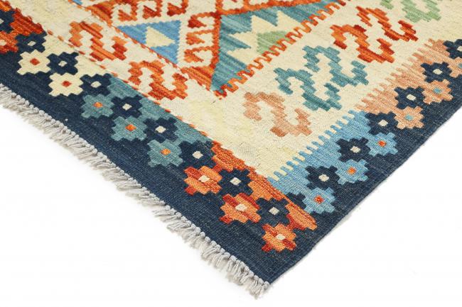 Kilim Afghan Heritage - 3