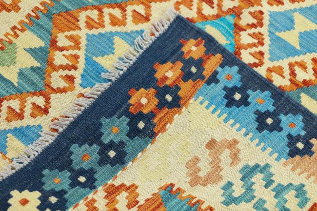 Kilim Afghan Heritage - 5