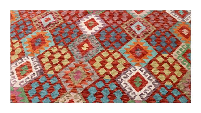 Kilim Afegão - 1