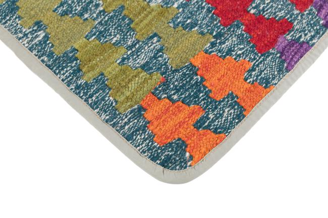 Kilim Afghan Cushion Cover - 3