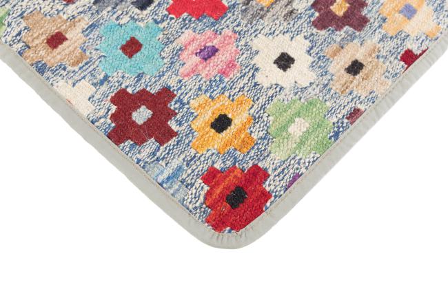 Kilim Afghan Cushion Cover - 3