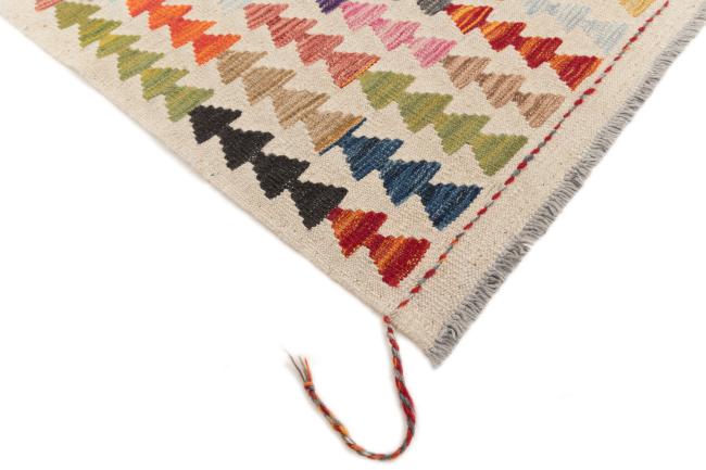 Kilim Afegão - 4