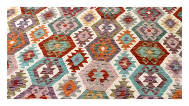 Kelim Afghan - 1