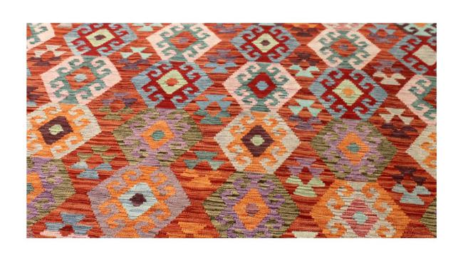 Kilim Afghan - 1