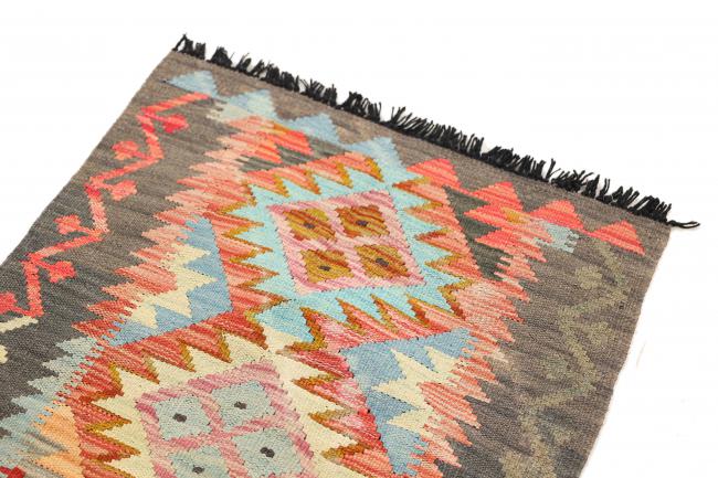 Kilim Afgán Heritage - 2