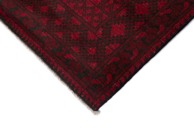 Afghan Akhche - 4