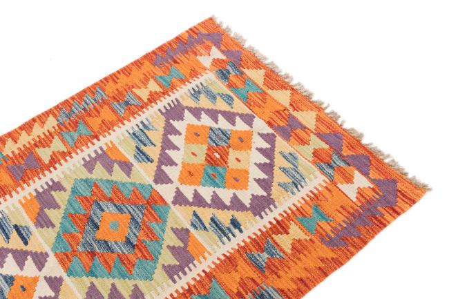 Kilim Afegão - 2