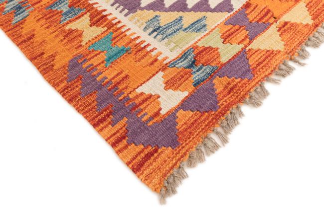 Kilim Afegão - 4