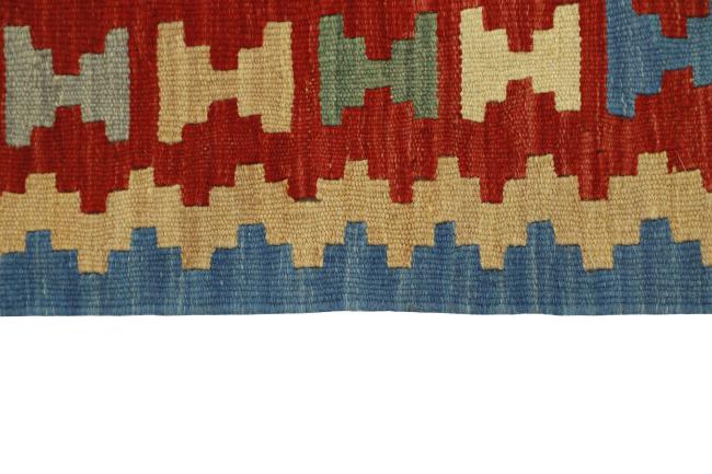 Kilim Fars - 2