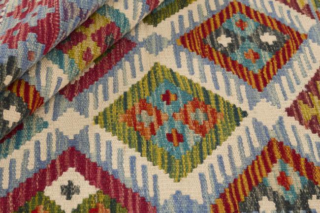 Kilim Afghan - 1