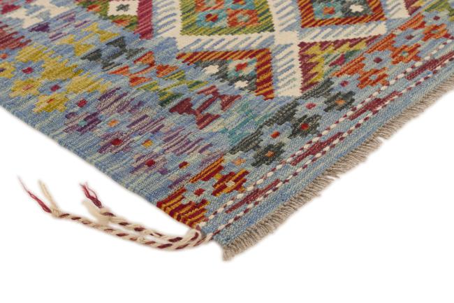 Kilim Afghan - 2