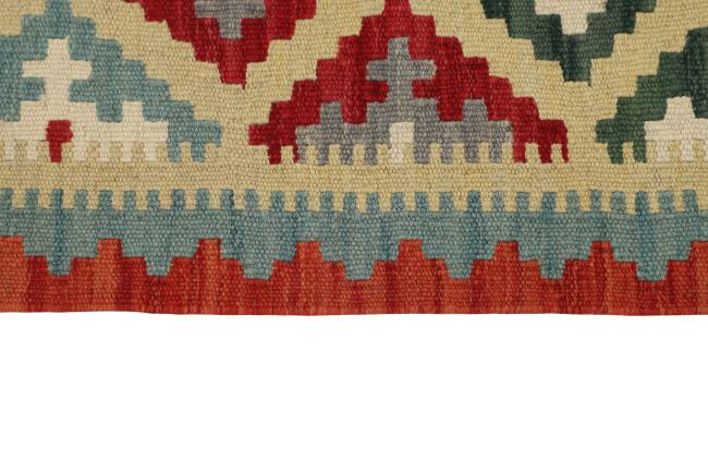 Kilim Fars - 1