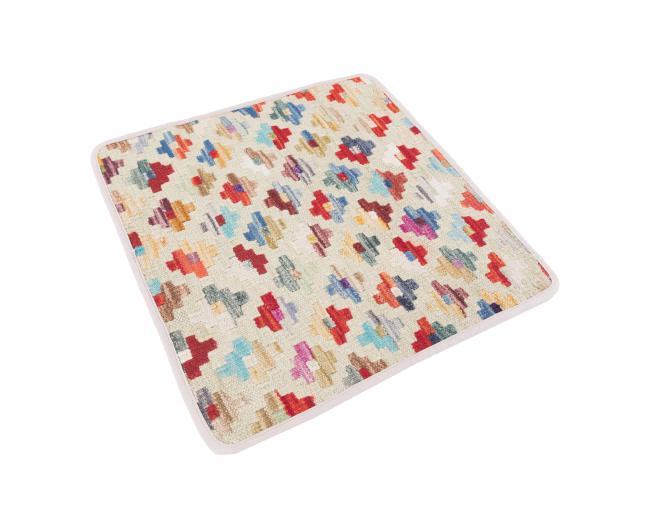 Kilim Afghan Cushion Cover - 2