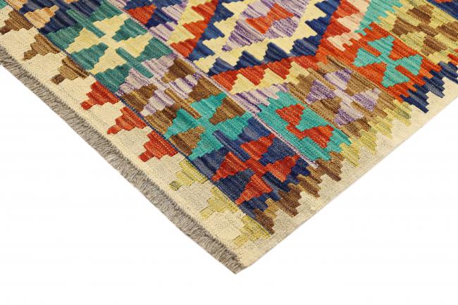 Kilim Afegão - 4