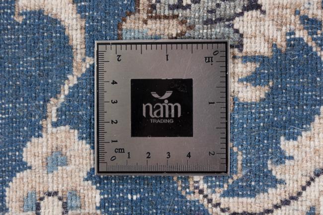 Nain - 7