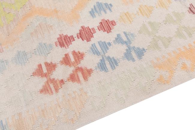 Kilim Afghan Heritage - 3