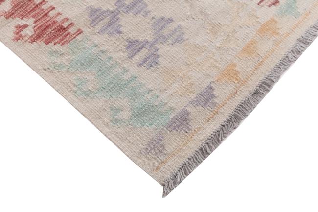 Kilim Afghan Heritage - 4